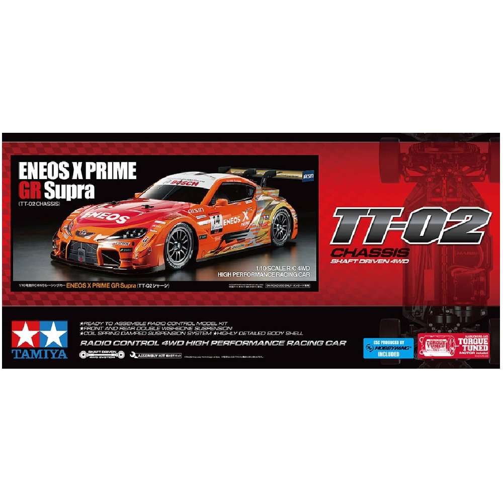 TAMIYA ENEOS X PRIME GR SUPRA (TT-02)