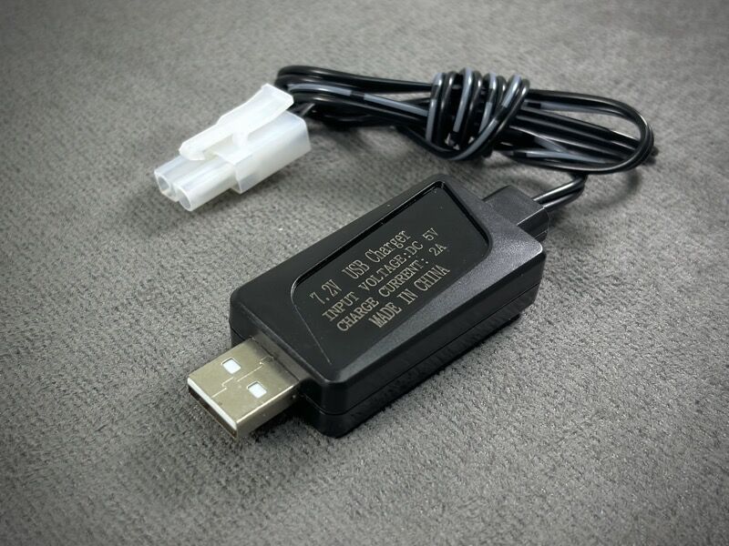 Absima USB cable charger - NiMH 2A/10W.