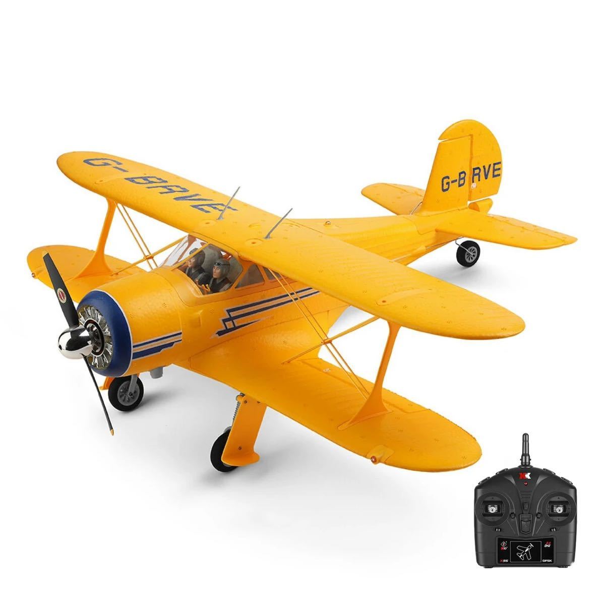 Wltoys XK-A280 WLA300 2.4GHz 3D 6G 6-Axis RC Racing Airplane Brushless Glider Airplane Outer carton mixed yellow & red