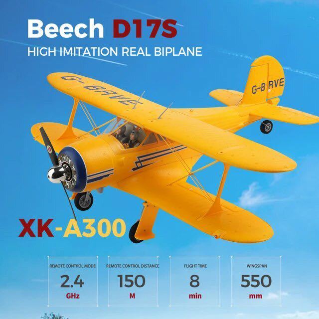 Wltoys XK-A280 WLA300 2.4GHz 3D 6G 6-Axis RC Racing Airplane Brushless Glider Airplane Outer carton mixed yellow & red