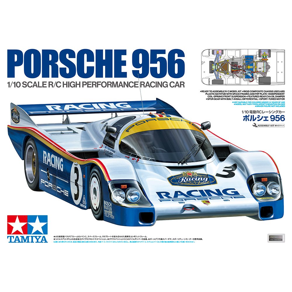 TAMIYA PORSCHE 956 47508-000