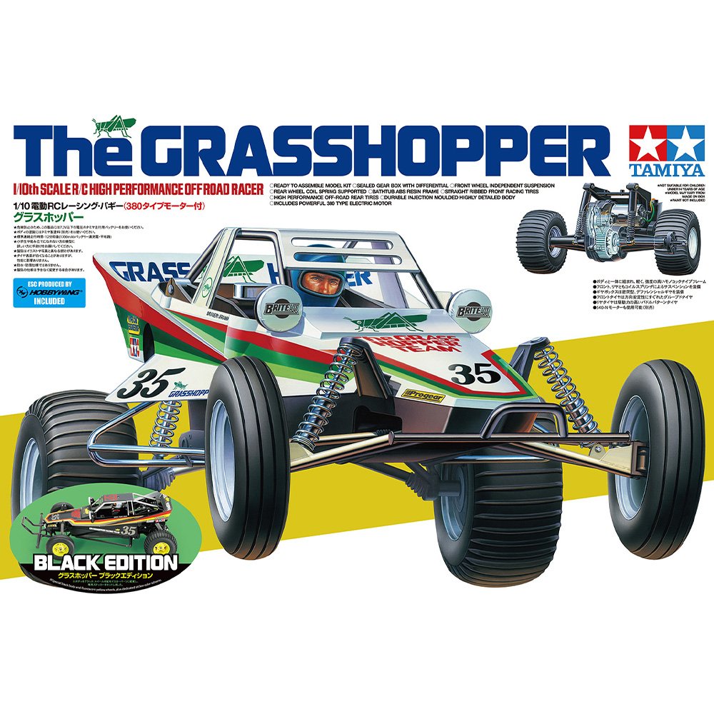 TAMIYA RC 1/10 THE GRASSHOPPER - BLACK EDITION