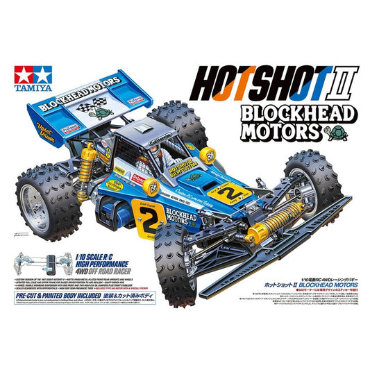 TAMIYA HOTSHOT II BLOCKHEAD MOTORS