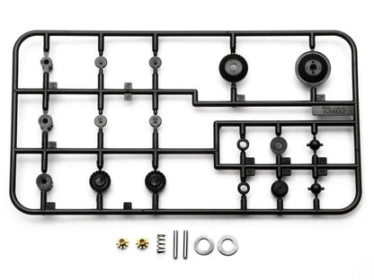 #73403 - DIFF PINION GEAR SET
