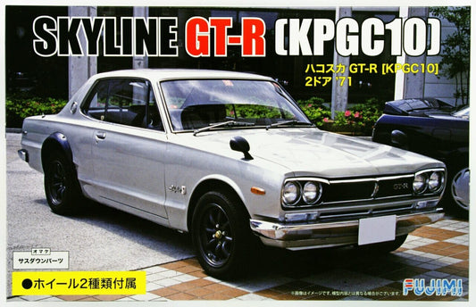 Fujimi 1/24 KPGC10 Skyline GT-R 2 Door `71 (ID-33) Plastic Model Kit [03934] Item No.: FUJ03934