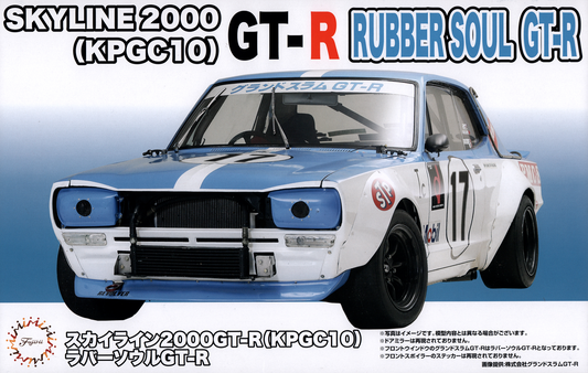 Fujimi 1/24 Skyline 2000GT-R (KPGC10) Rubber Sole GT-R (ID-287) Plastic Model Kit Item No.: FUJ04687