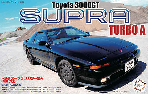 Fujimi 1/24 Toyota Supra 3.0GT '87 (ID-25) Plastic Model Kit Item No.: FUJ04696