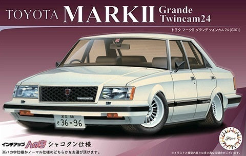 Fujimi 1/24 Toyota Mark-II GT Grande Twincom 24 Plastic Model Kit Item No.: FUJ04699