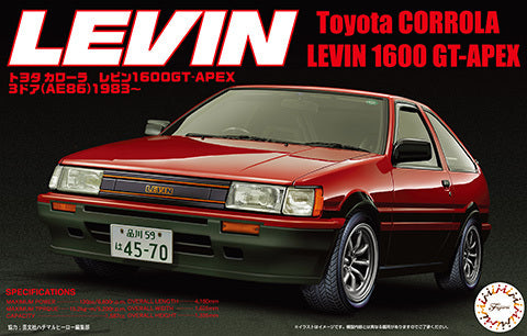 Fujimi 1/24 Toyota AE86 Levin '83 (ID-9) Plastic Model Kit Item No.: FUJ04723