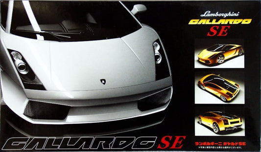 Fujimi 1/24 Gallardo SE (RS-70) Plastic Model Kit [12263] Item No.: FUJ12263