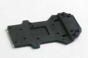 Chassis front part (Equivalent to FTX-6253)