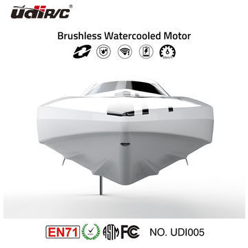 UDI UDIRC Brushless Motor RC Boats, UDI005