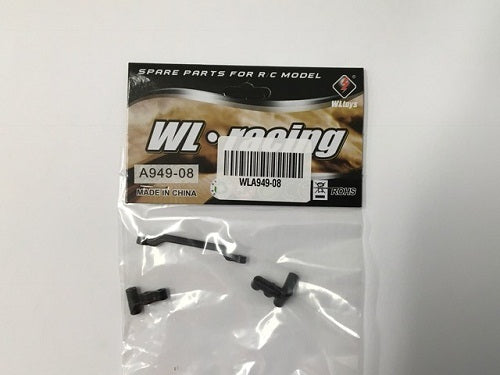 WL Racing steering assembly (WLA949-08)